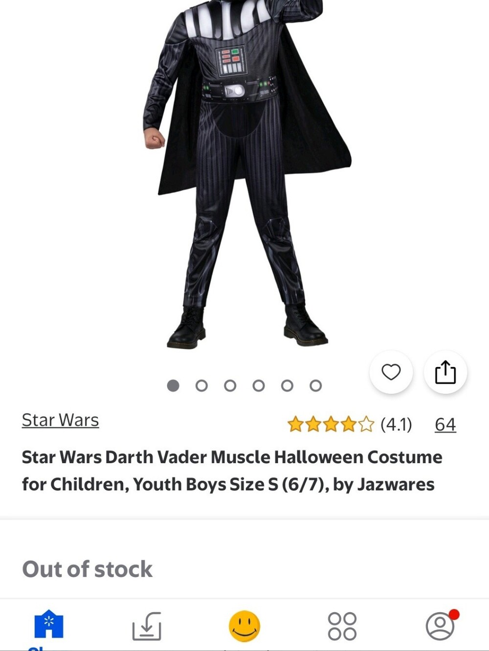 Star Wars Darth Vader Muscle Costume in Black with Silver Accents